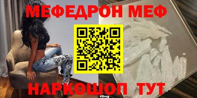 apvp Кумертау