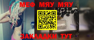 apvp Кумертау