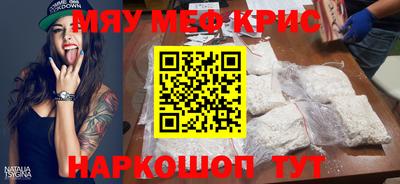 apvp Кумертау