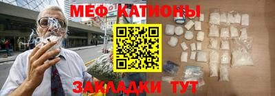 apvp Кумертау