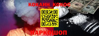 apvp Кумертау