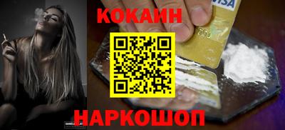 apvp Кумертау