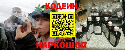 apvp Кумертау