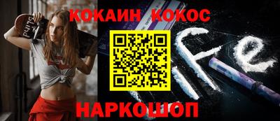 apvp Кумертау