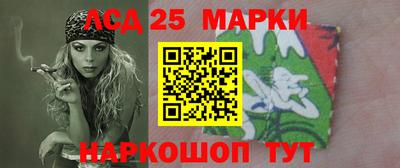 меф VHQ Кулебаки