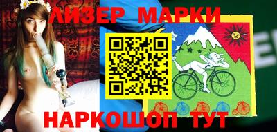 меф VHQ Кулебаки