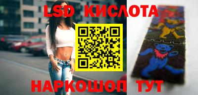 кокаин Кунгур