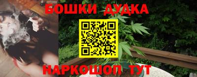 apvp Кумертау
