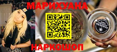 кокаин Кунгур