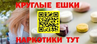меф VHQ Кулебаки