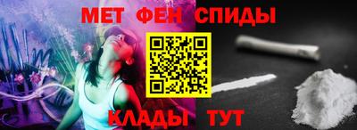 apvp Кумертау