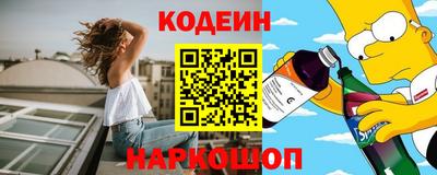 apvp Кумертау