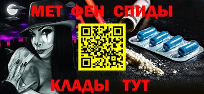 кокаин Кунгур