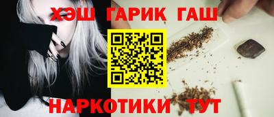 меф VHQ Кулебаки
