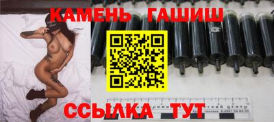 apvp Кумертау