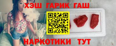 меф VHQ Кулебаки