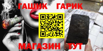 apvp Кумертау