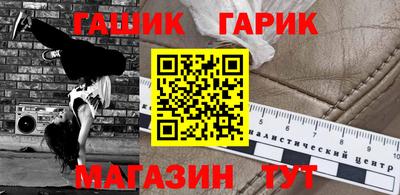 меф VHQ Кулебаки