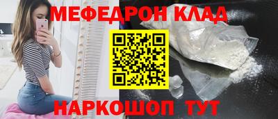 apvp Кумертау